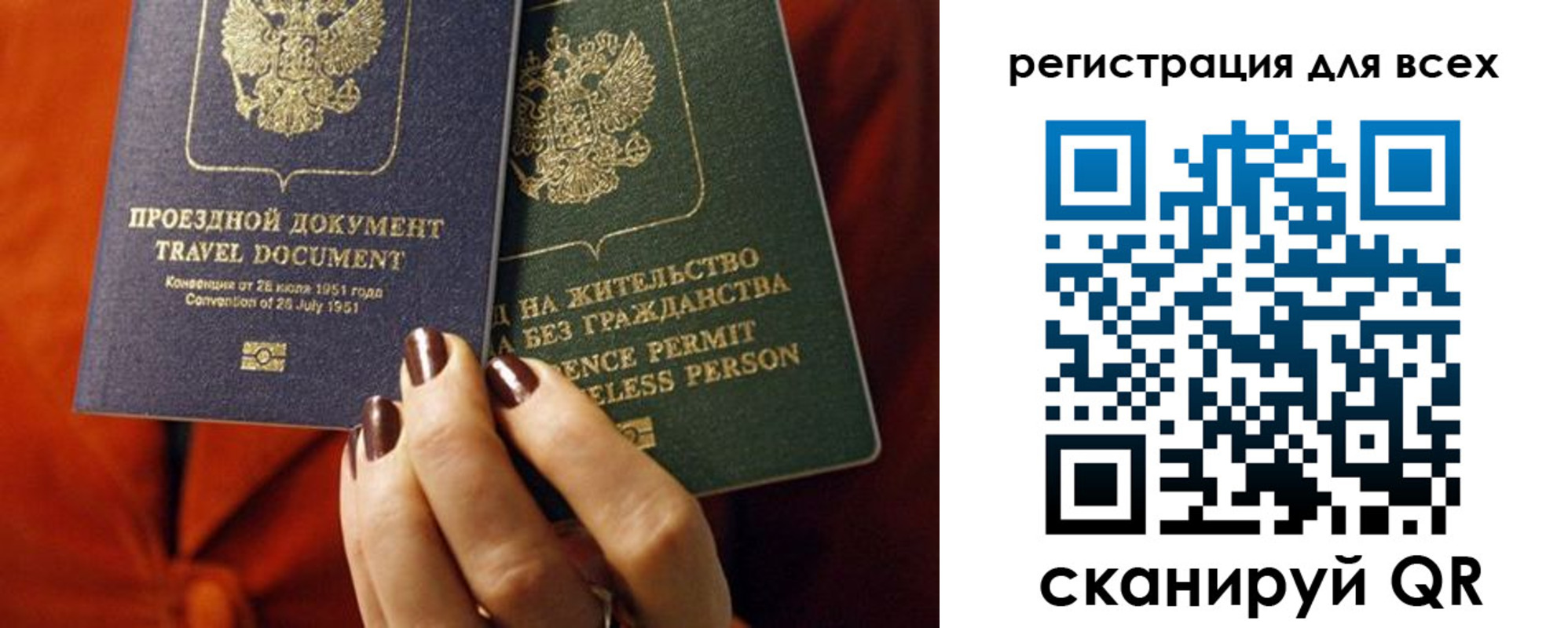 временная регистрация госуслуги в Ясногорске
